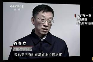 裁判发展水平远不及联赛发展水平与需求 原因很清楚就是解决不了